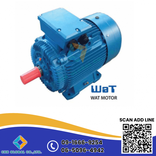 มอเตอร์ 3 เฟส มอเตอร์ 3 เฟส