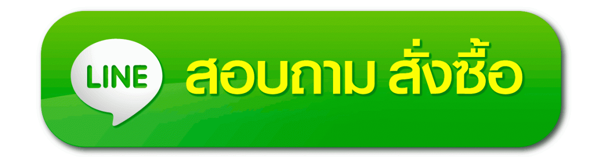 บริษัท ซีเคเค โกลบอล จำกัด